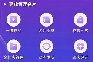 betway官网进入截图3